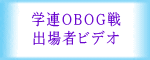 ;OBOGrfI